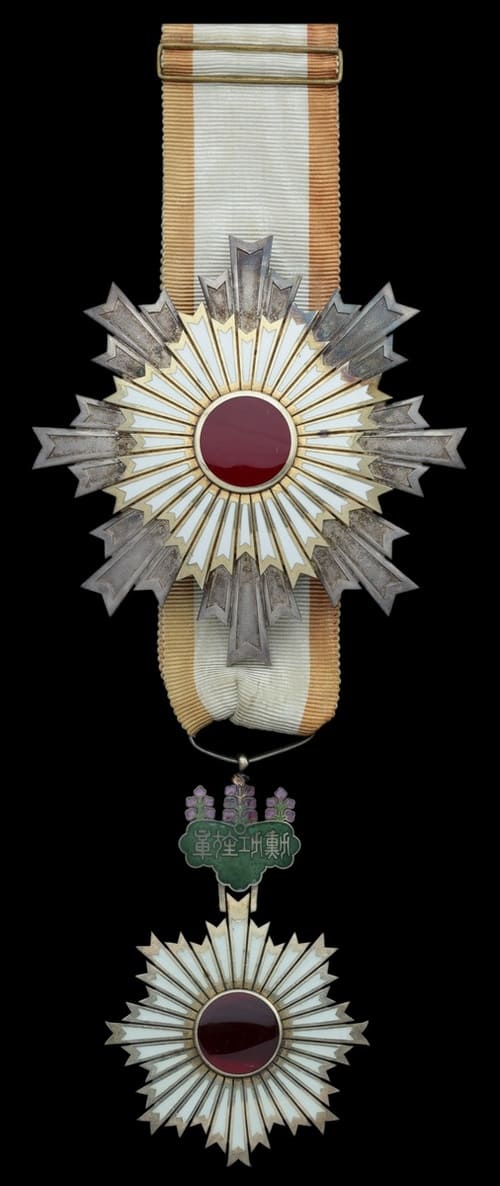 2nd class Rising Sun order awarded in 1894  to Captain John Matthews James.jpg