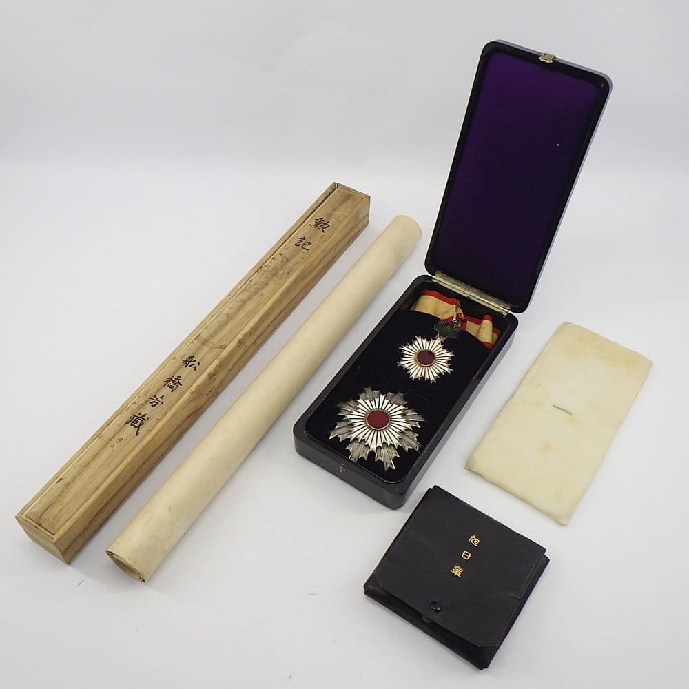 2nd class Rising Sun order  awarded in 1920 to Major General Funabashi Yoshizo.jpg
