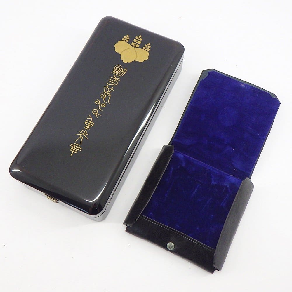 2nd  class Rising Sun order awarded in 1920 to Major General Funabashi Yoshizo.jpg