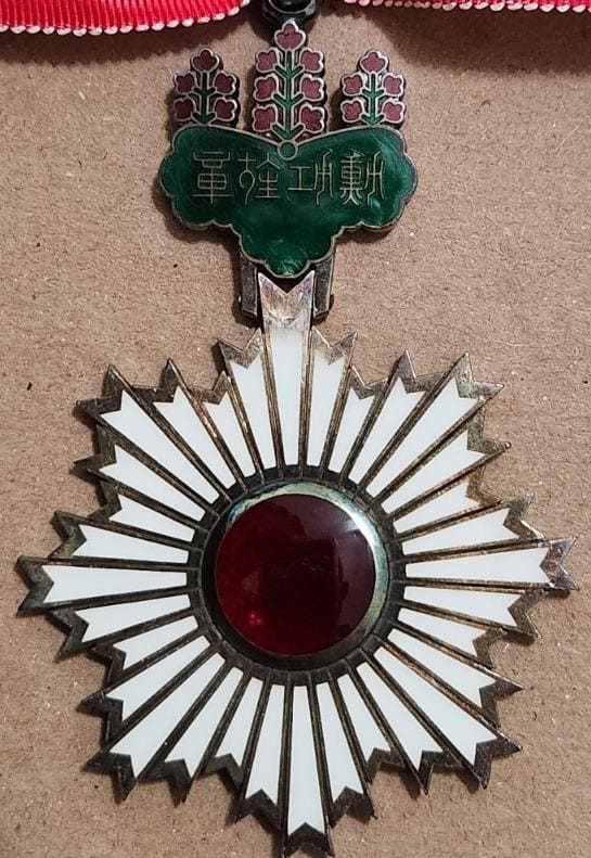 2nd class Rising  Sun order marked M.jpg