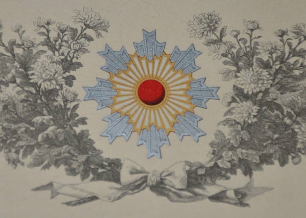 2nd class Rising Sun order of  Rear Admiral Shinji  Suzuki.jpg
