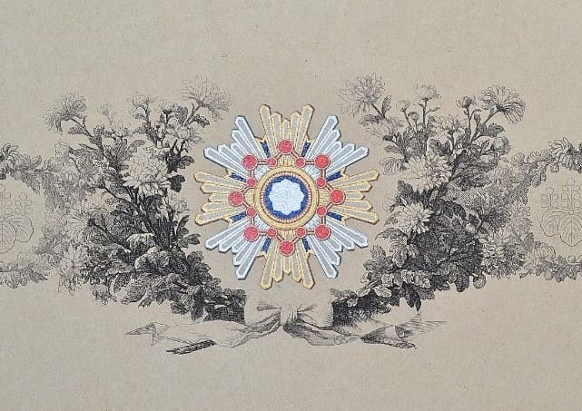 2nd class Sacred  Treasure order document issued to Major-General Hakata Machiyama.jpg