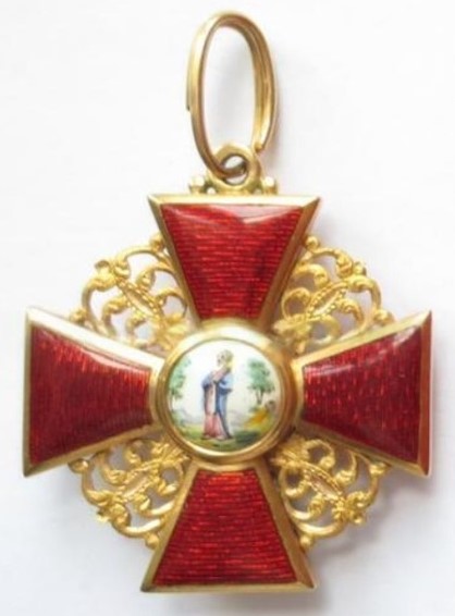2nd class Saint  Anna cross made by Immanuel Pannasch.jpg