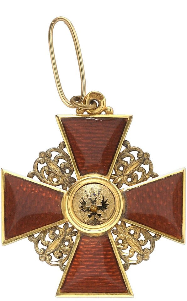 2nd class Saint Anna Order  for Non-Christians made by Julius Keibel.jpg