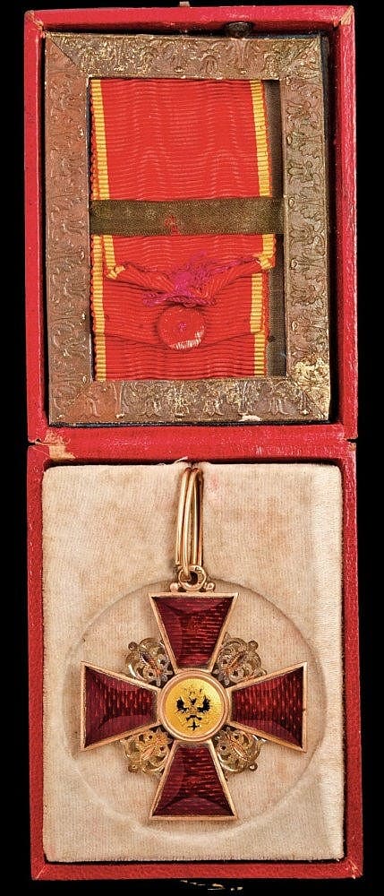 2nd class Saint Anna Order for Non-Christians made by Julius   Keibel.jpg