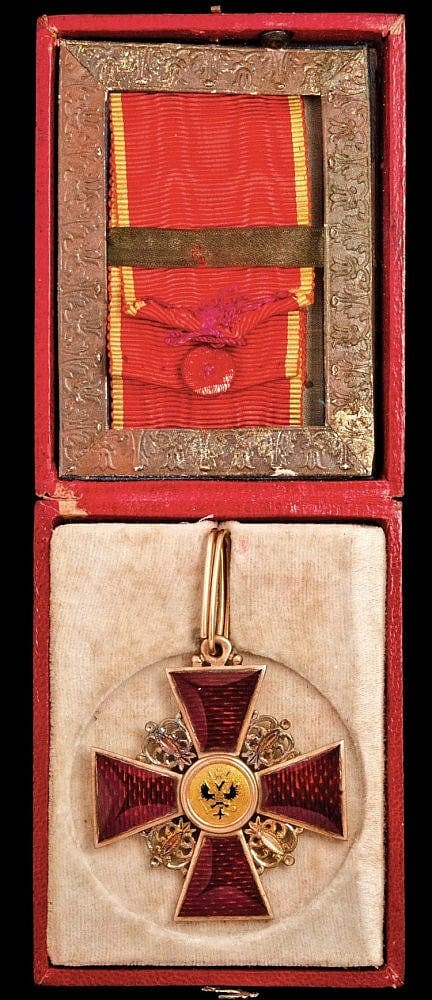 2nd  class Saint Anna Order for Non-Christians made by Julius Keibel.jpg