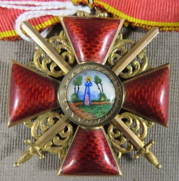 2nd  class Saint Anna order with swords.jpg
