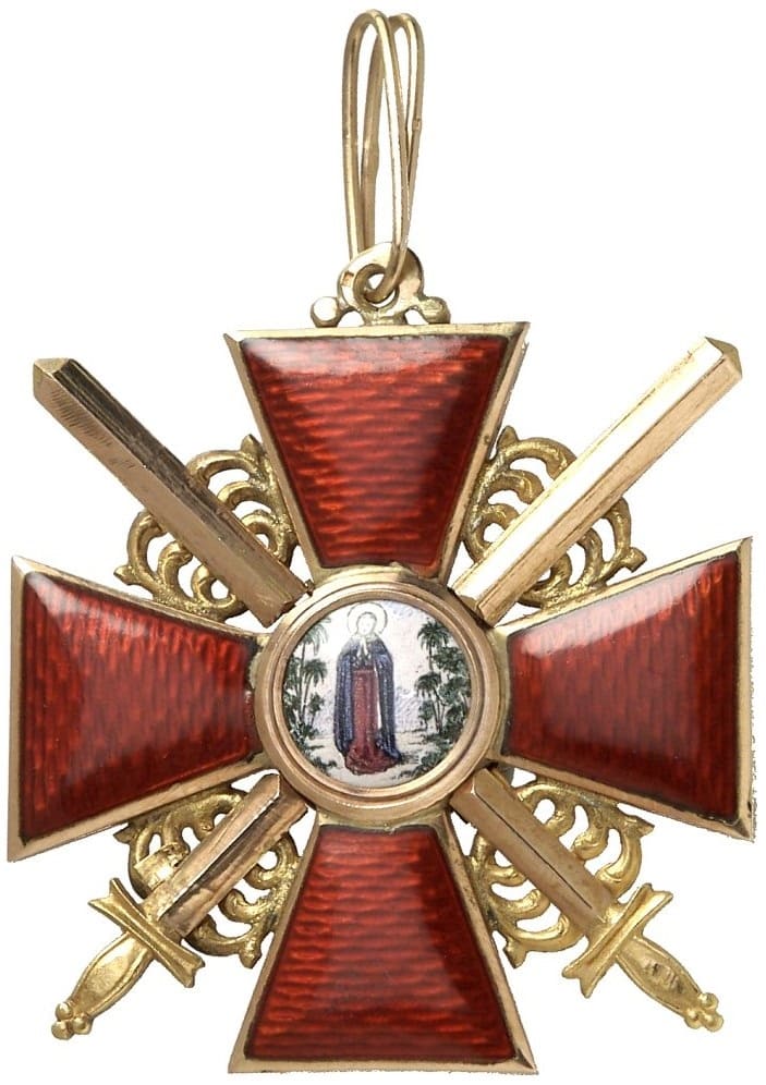 2nd class Saint Anna order with swords  ВД.jpg