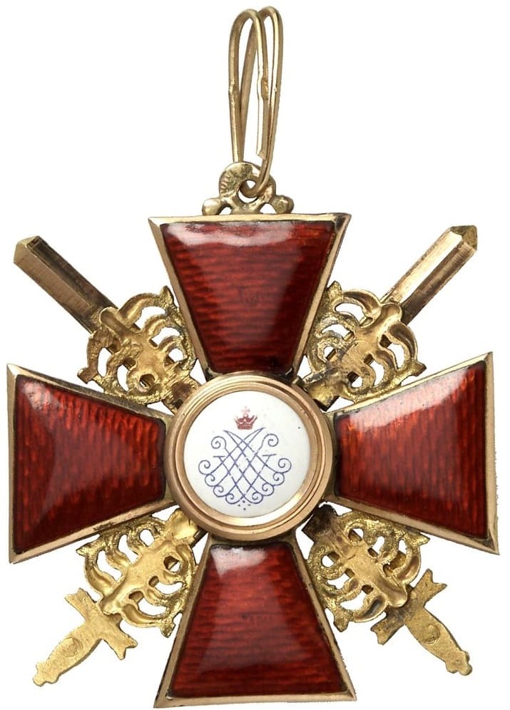2nd class Saint Anna order with swords ВД.jpg