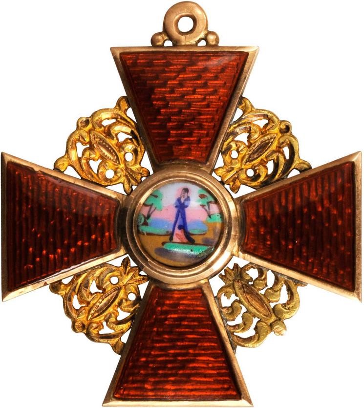 2nd class St.Anna made by Albert Keibel.jpg