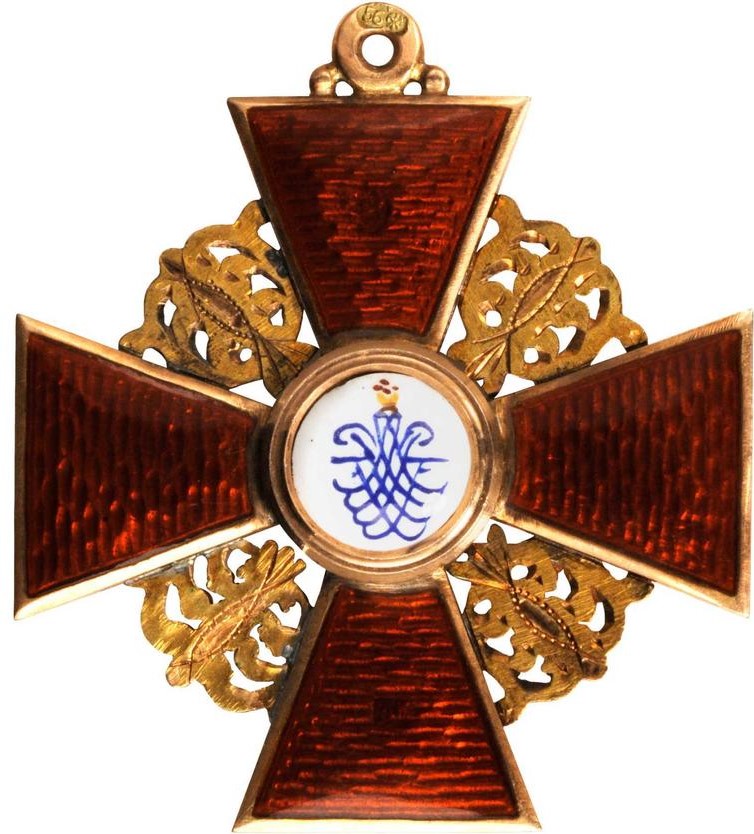 2nd class St.Anna  made by Albert Keibel.jpg