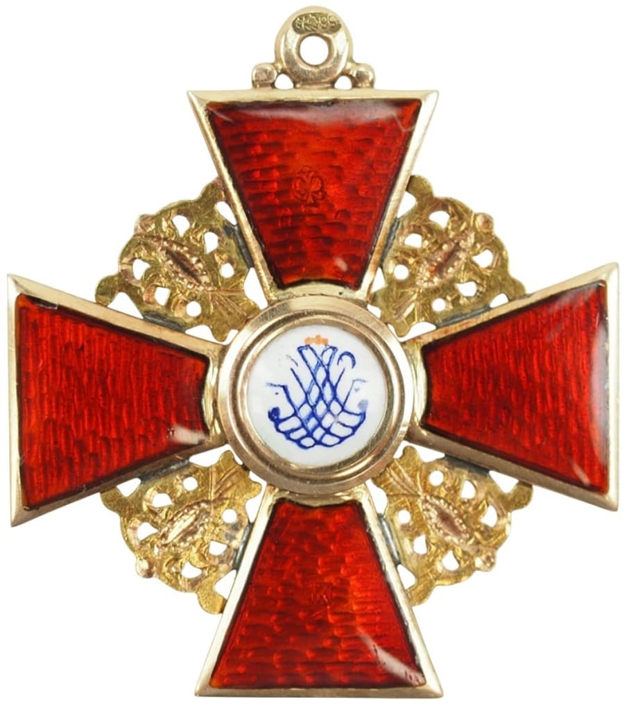 2nd class  St.Anna made by Albert Keibel.jpg