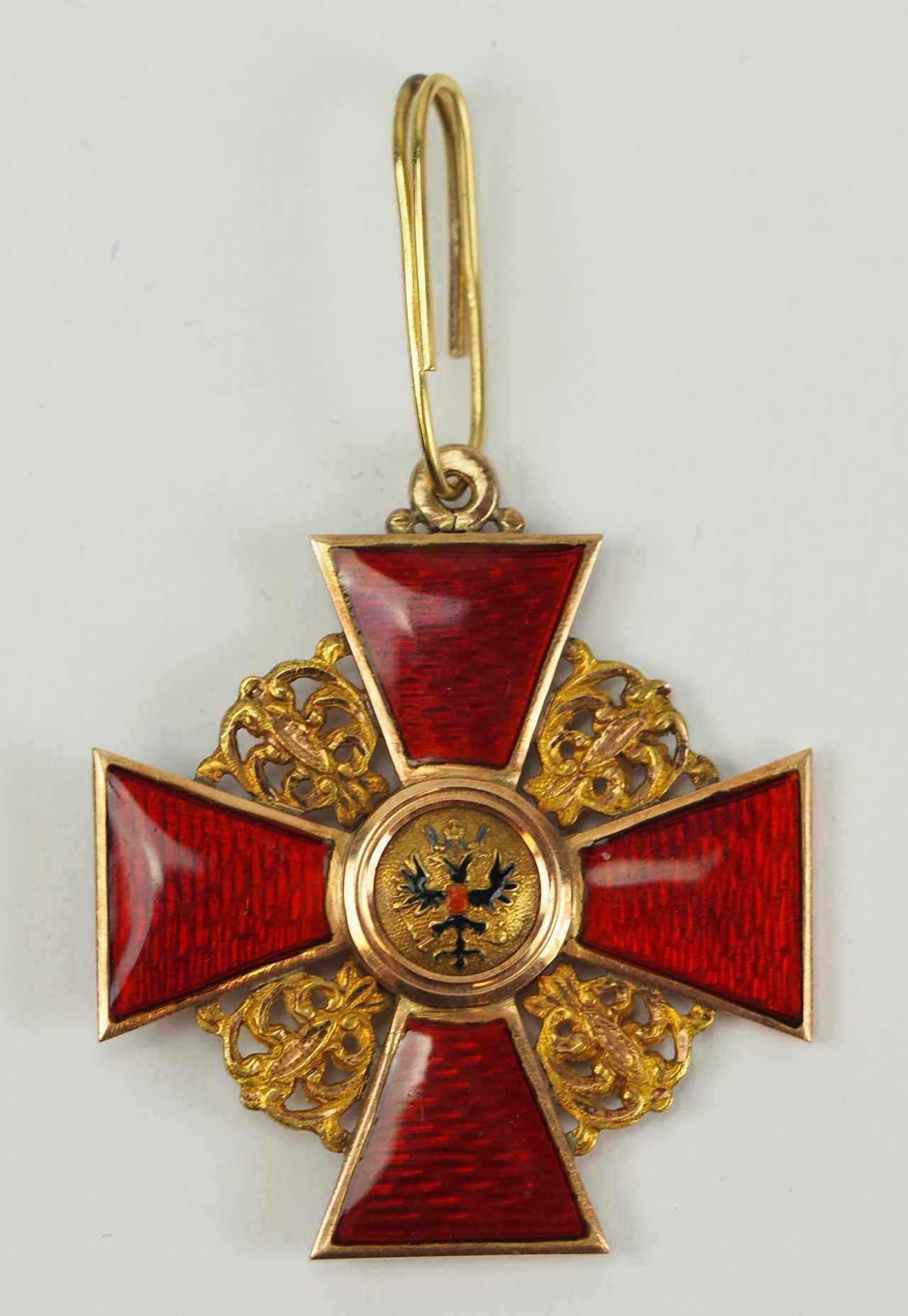 2nd class St.Anna Order for  Non-Christians made by Albert Keibel AK workshop.jpg