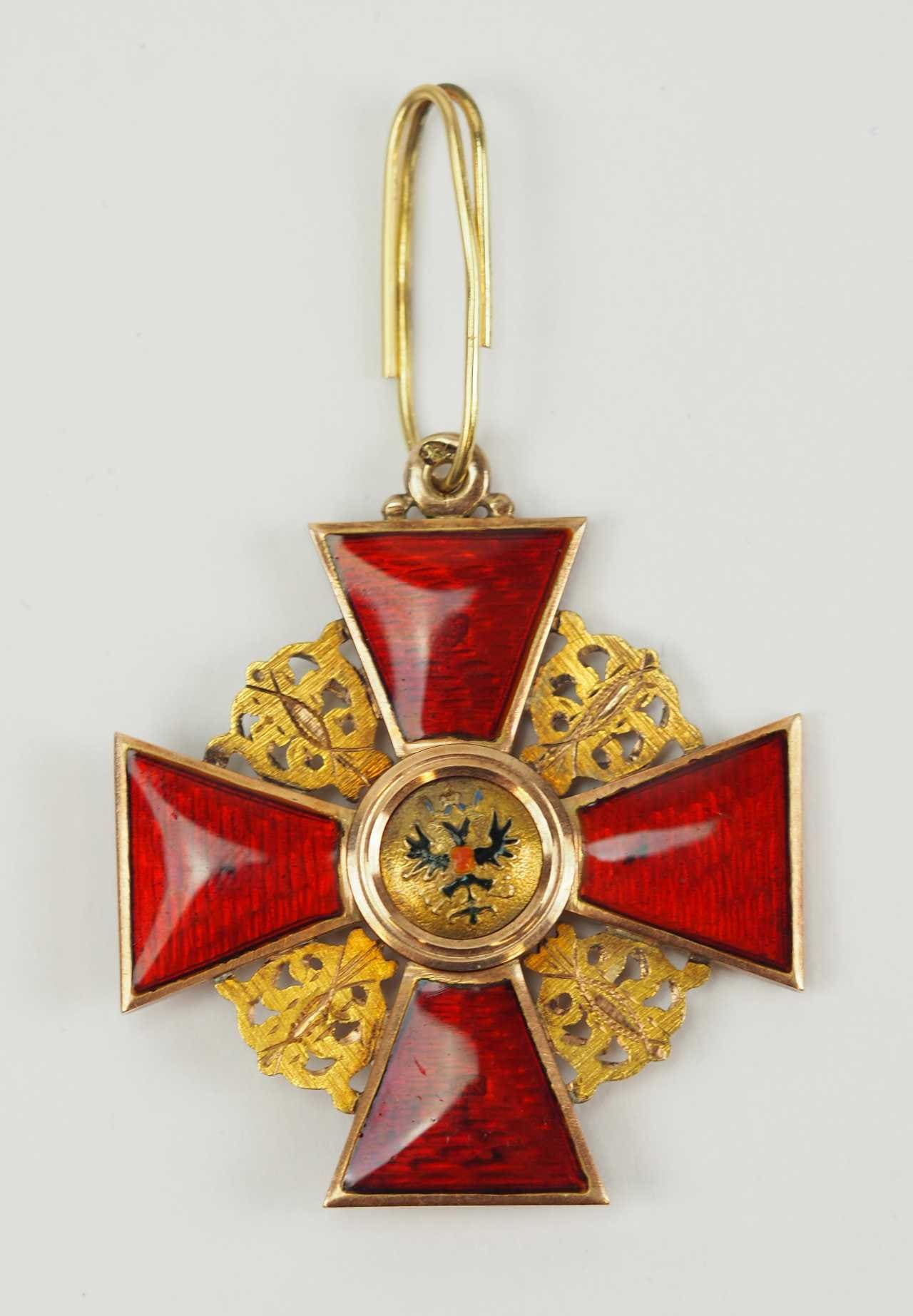 2nd class St.Anna Order for  Non-Christians made by  Albert Keibel AK workshop.jpg