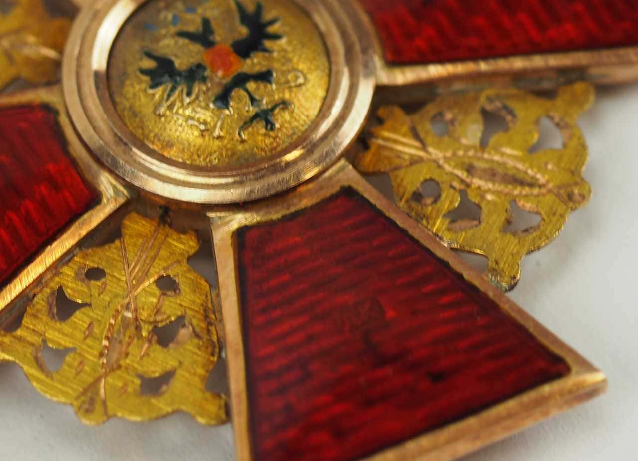 2nd class St.Anna Order for  Non-Christians made by Albert Keibel  AK workshop.jpg