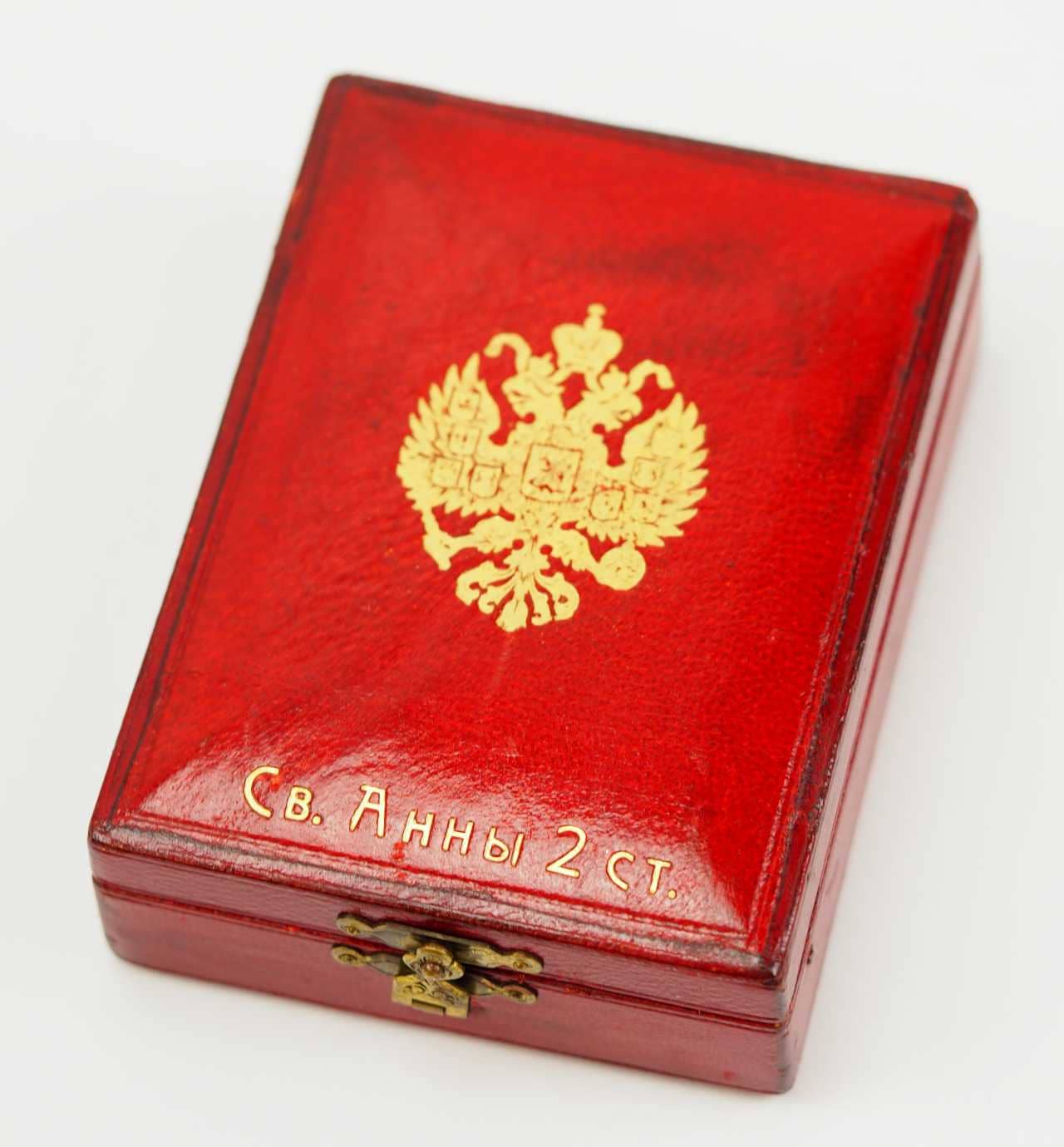 2nd class St.Anna Order for  Non-Christians made by   Albert Keibel AK workshop.jpg