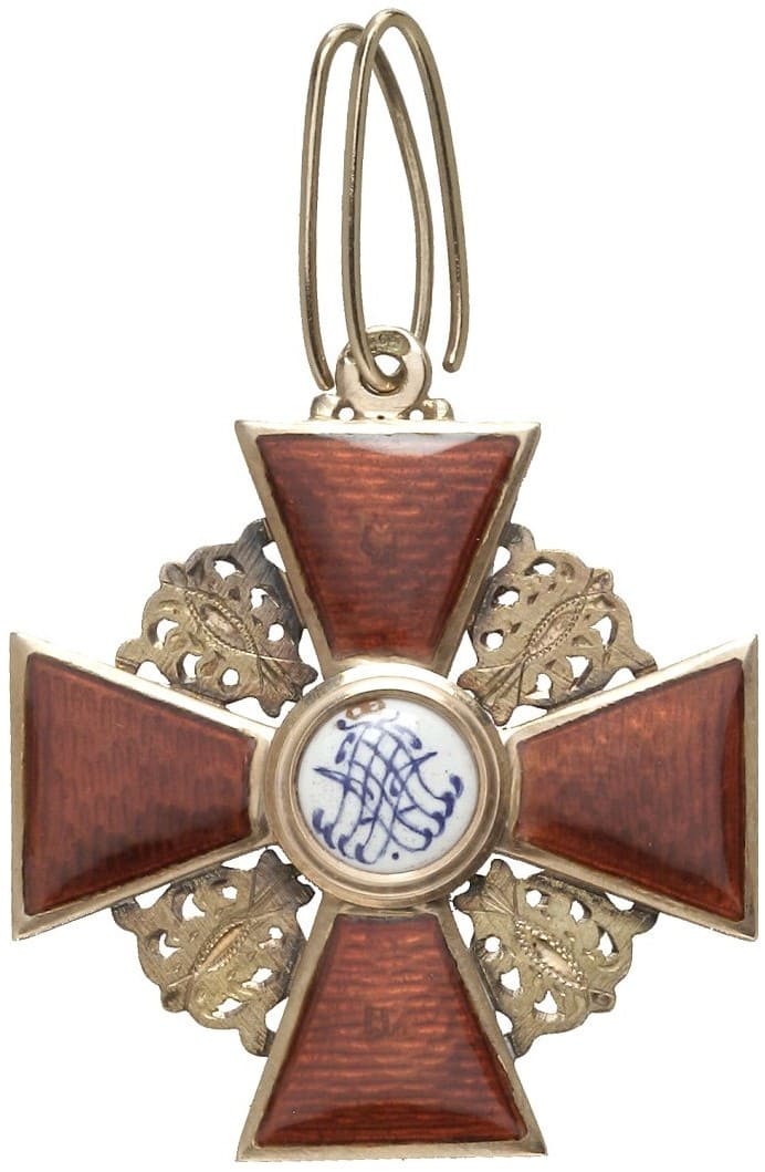 2nd class St.Anna  order made by Albert Keibel.jpg