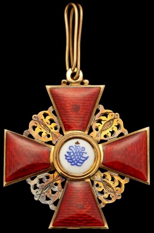 2nd class St.Аnna order made by Albert  Keibel.jpg