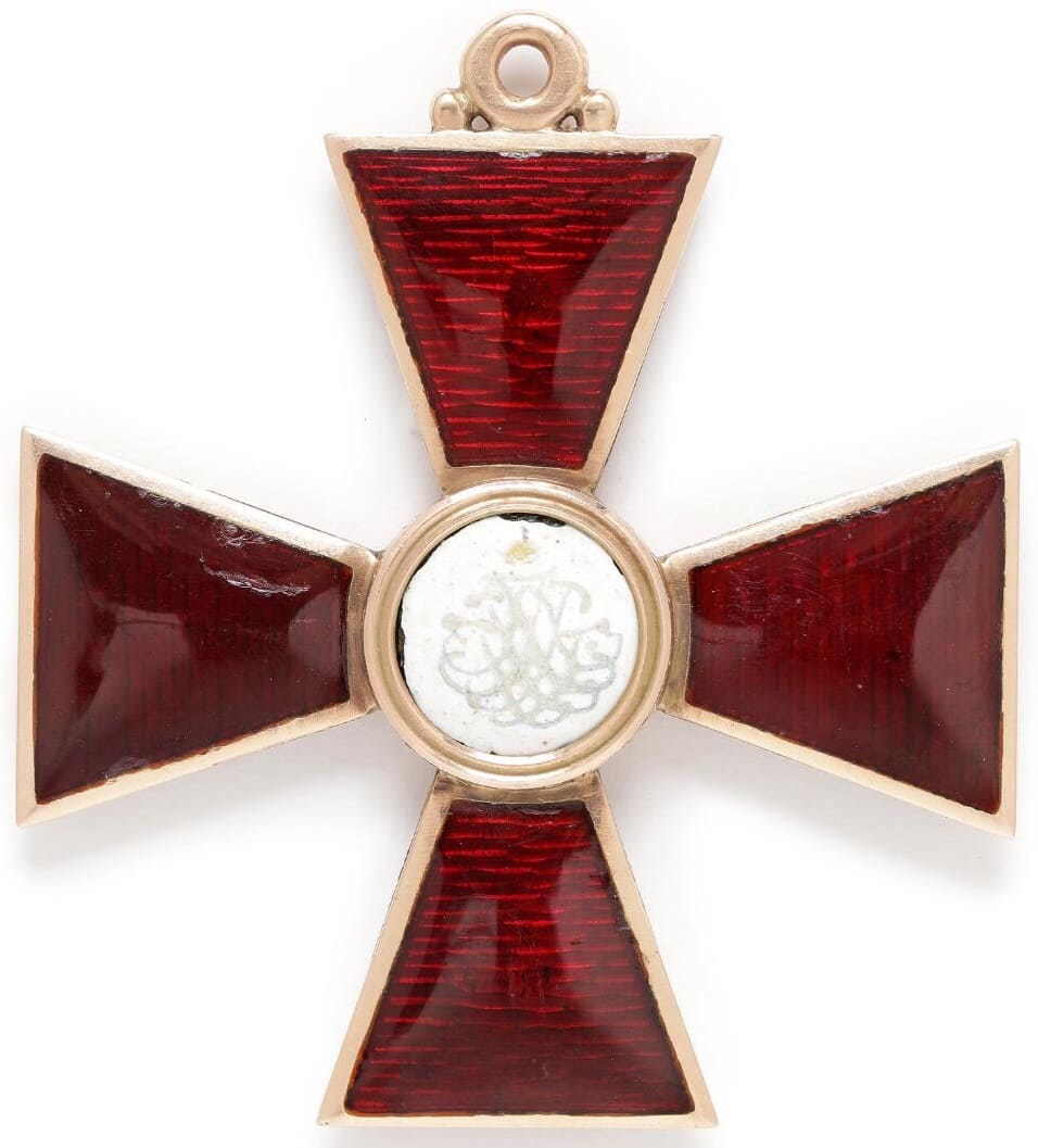 2nd class St.Anna order made by  Julius Keibel 1865.jpg