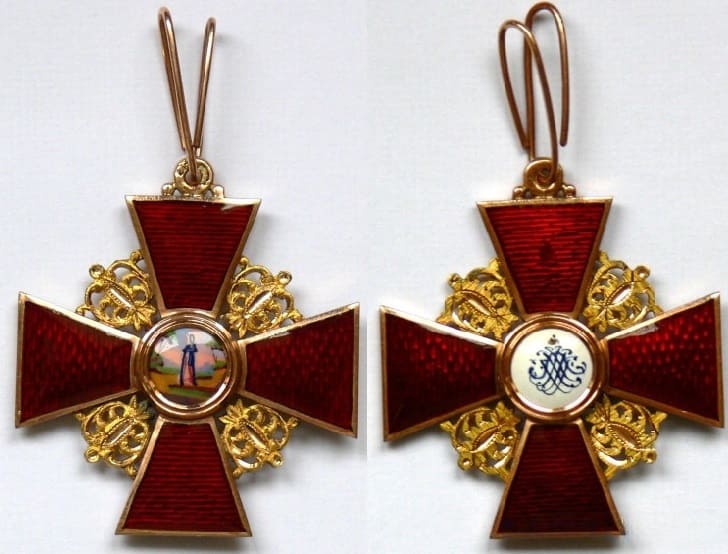 2nd class St.Anna order made by Julius Keibel.jpg