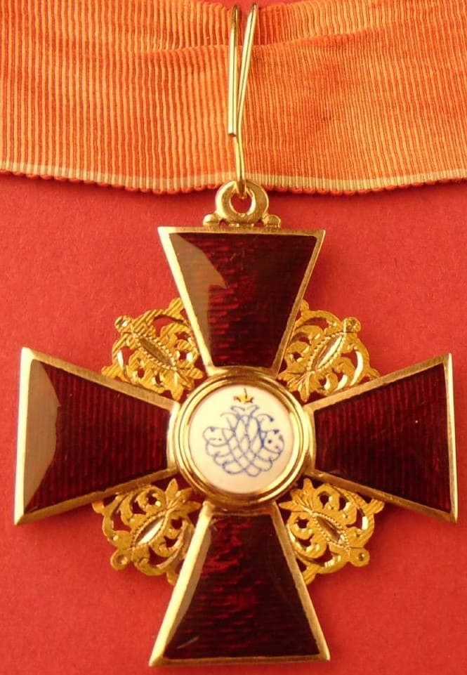 2nd class St.Anna order made by Julius Keibel  mark IK.jpg