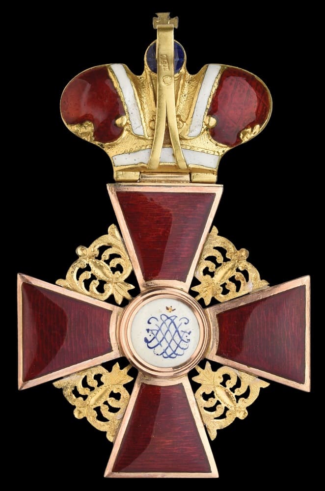 2nd class St.Anna order made by  Julius Keibel with a fake Imperial Crown.jpg