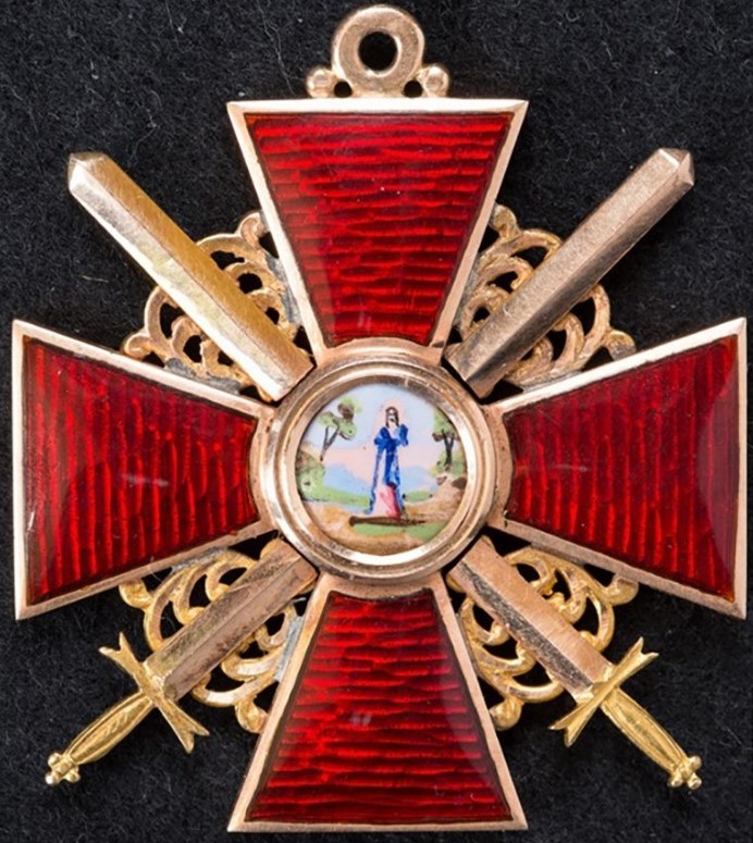 2nd class St.Anna order with swords.jpg
