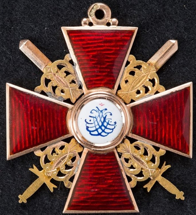 2nd class St.Anna  order with swords.jpg