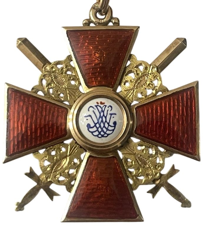 2nd class St.Аnna order with swords of early iconography  made by Albert  Keibel.jpg