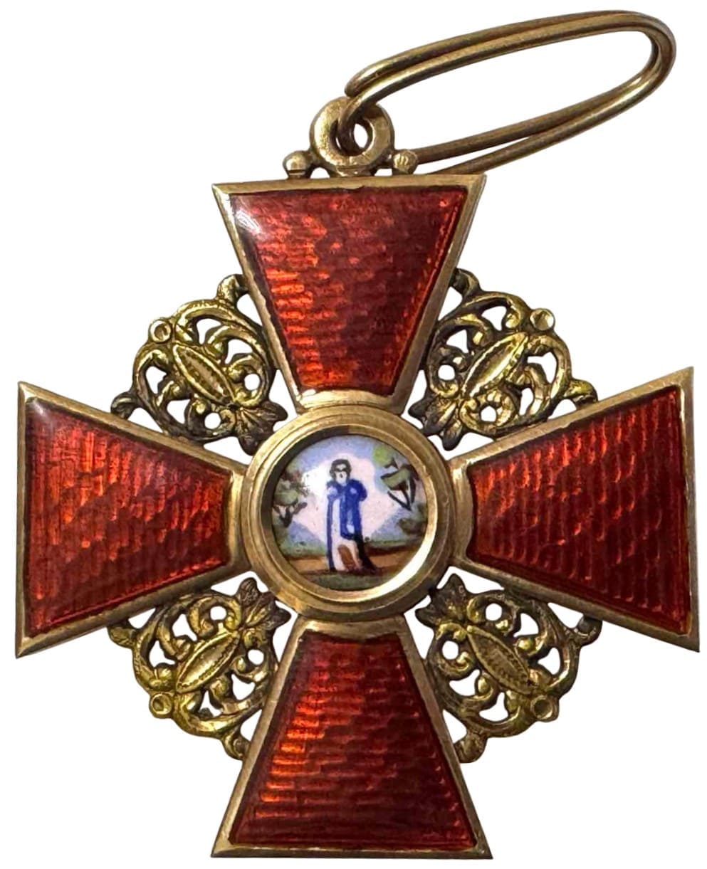2nd class St.Аnna order with swords of early iconography made by Albert  Keibel.jpg
