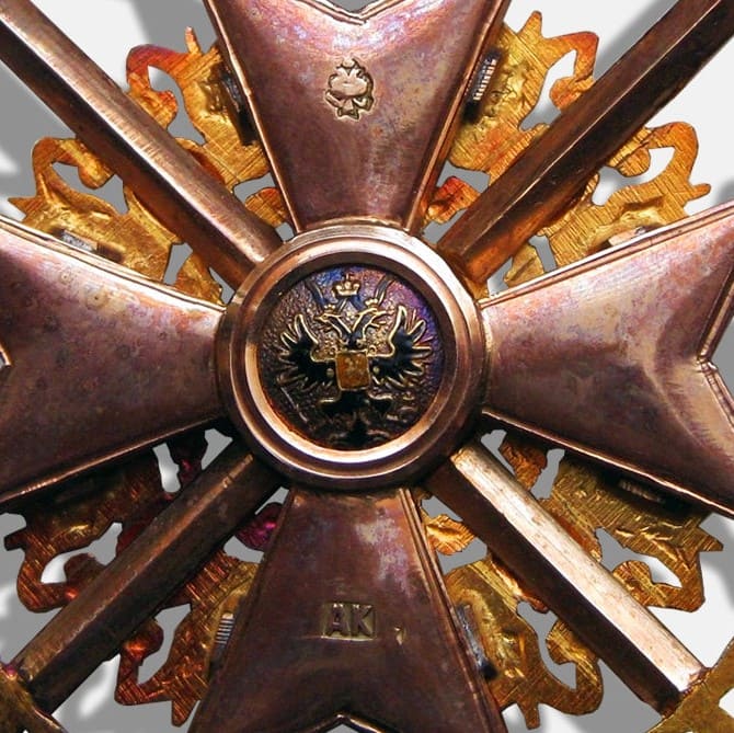 2nd class St.Stanislaus Order for Non-Christians made by  Albert Keibel.jpg