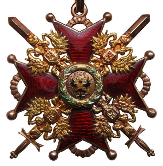 2nd class St.Stanislaus Order for Non-Christians made by Albert Keibel.jpg