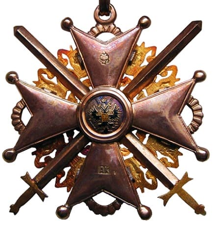 2nd class  St.Stanislaus Order for Non-Christians made by Albert Keibel.jpg
