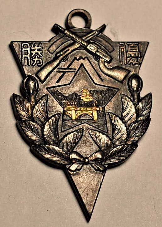 近衛歩兵第二聯隊  2nd Guards Infantry Regiment.jpg