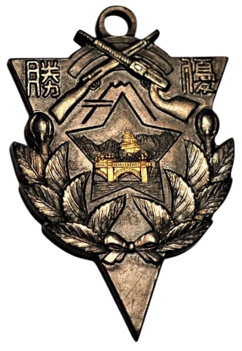 近衛歩兵第二聯隊  2nd Guards Infantry Regiment.jpg