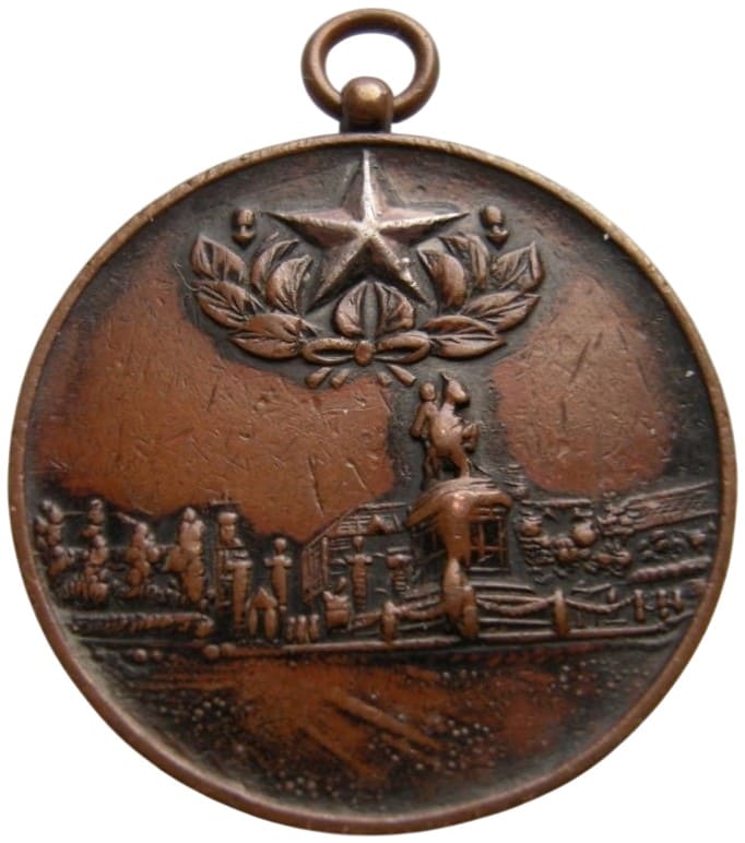 2nd Guards Infantry Regiment   Watch Fob.jpg