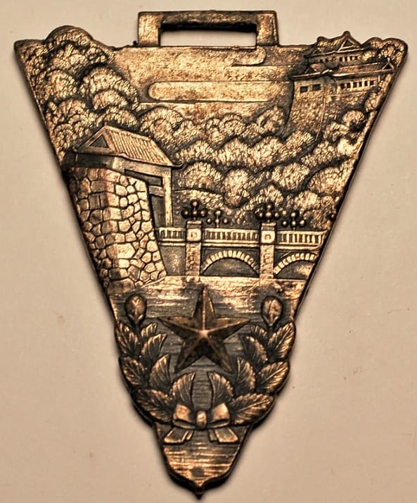 2nd Guards Regiment Badge.jpg