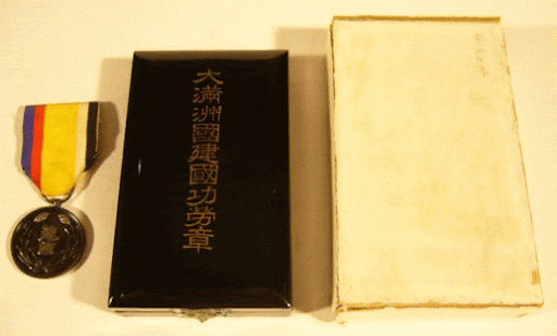 3.gif