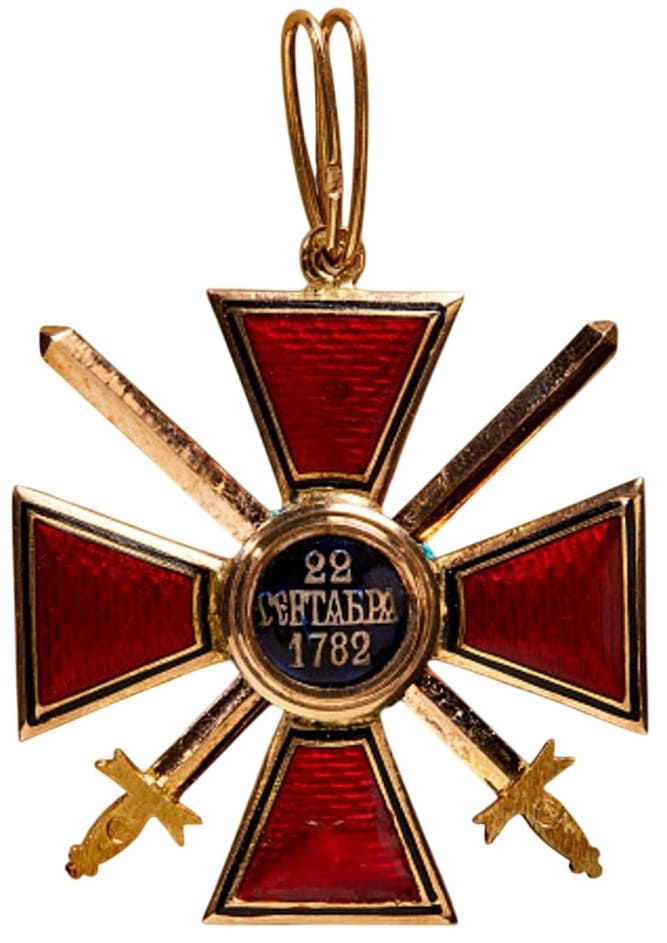 3-й Владимир  с мечами Эдуард  ВД.jpg