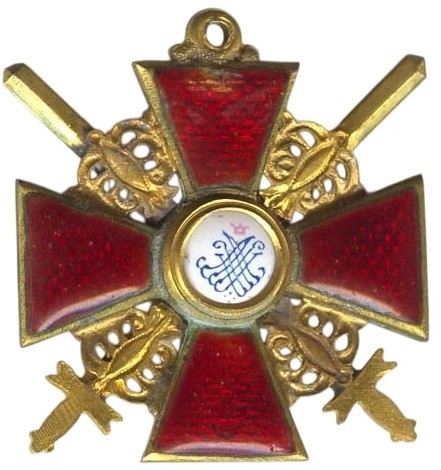 3-я Анна с   мечами бронза ДО.jpg