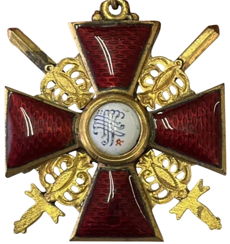 3-я Анна с  мечами бронза ДО.jpg