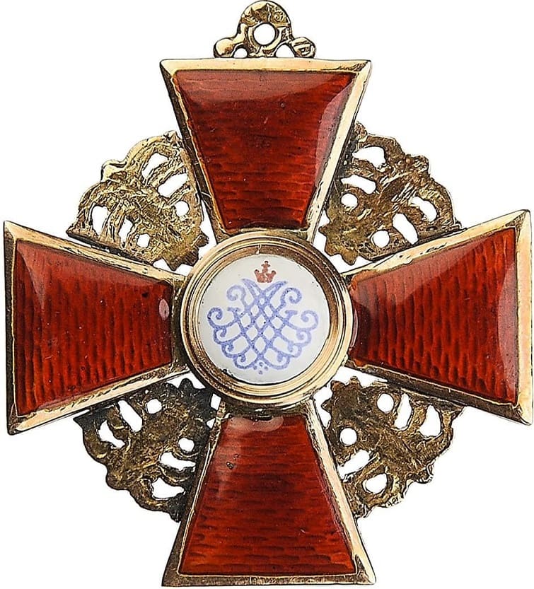 3-я степень  ордена Анна клеймо ВД Эдуард.jpg