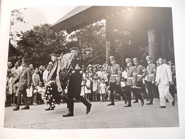 日獨靑少年團交驩記念3.jpg