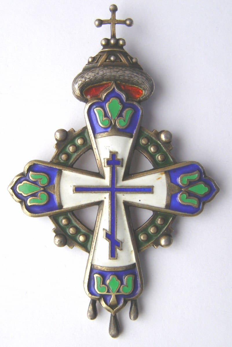 300th Anniversary of the Reign of the House of Romanov Cross.jpg
