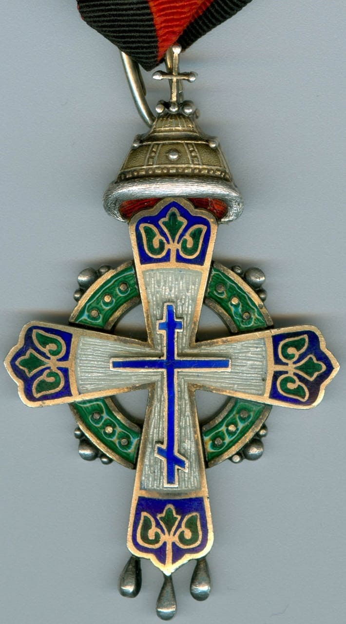 300th Anniversary of the Reign of the House of Romanov Cross.jpg