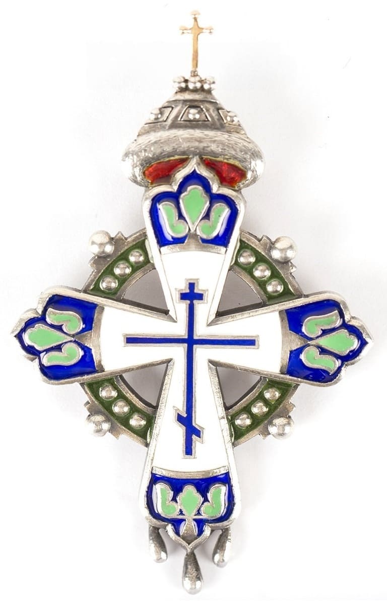300th Anniversary of the Reign of the House of Romanov Cross.jpg