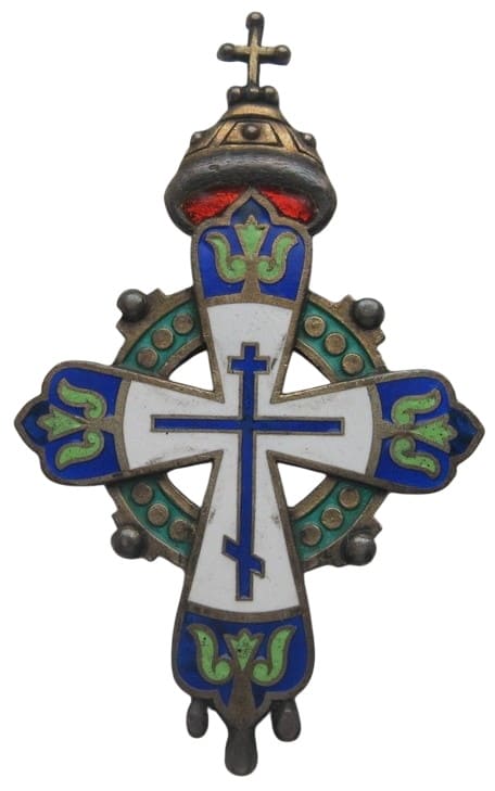 300th Anniversary of the Reign of the House of Romanov Cross .jpg