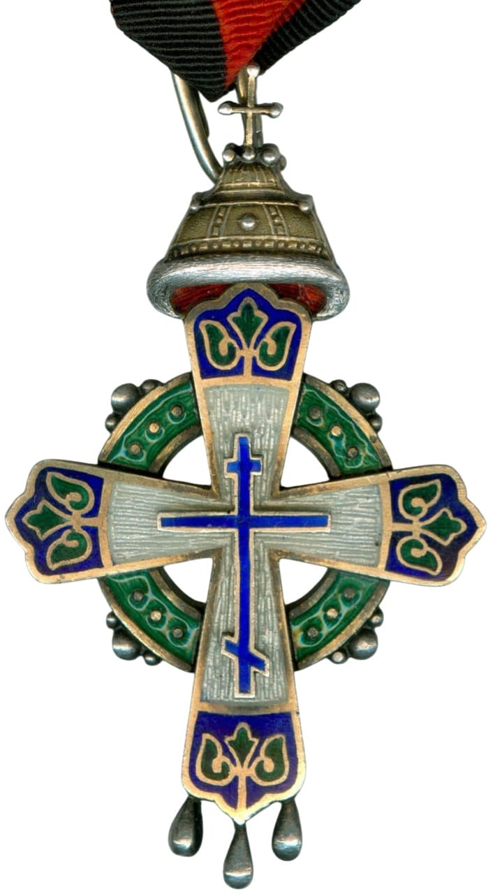 300th Anniversary of the Reign of the House of Romanov Cross.jpg