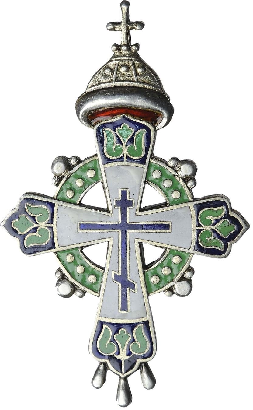 300th Anniversary of the Reign of the House of Romanov Cross mark KK.jpg