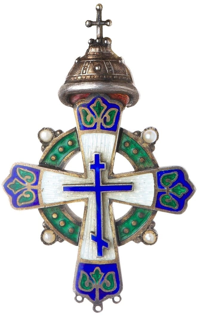 300th Anniversary of the Reign of the House of Romanov Cross marked БК.jpg